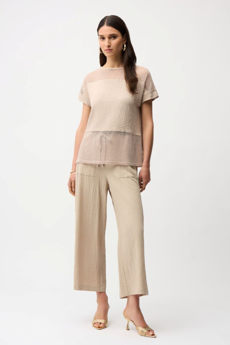 Relaxed Trousers